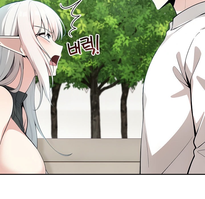 被召唤到异世界,然后成为半龙骑士长第14话