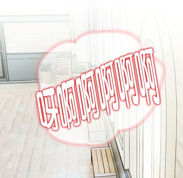 被召唤到异世界,然后成为半龙骑士长第14话