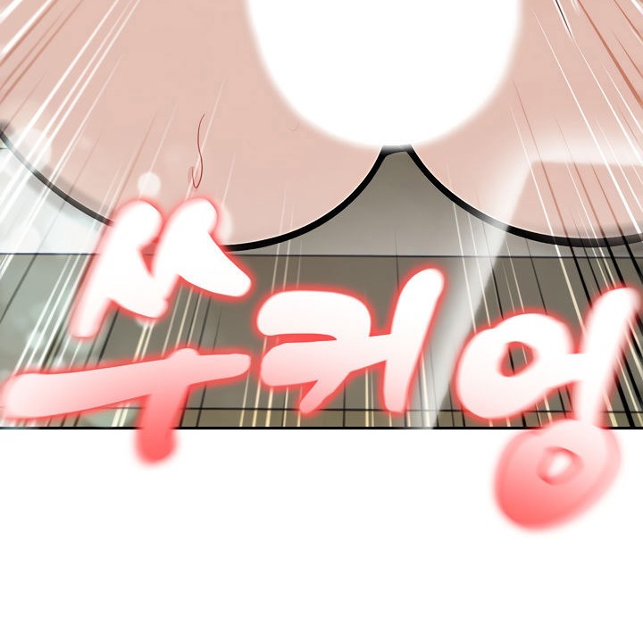 被召唤到异世界,然后成为半龙骑士长第14话