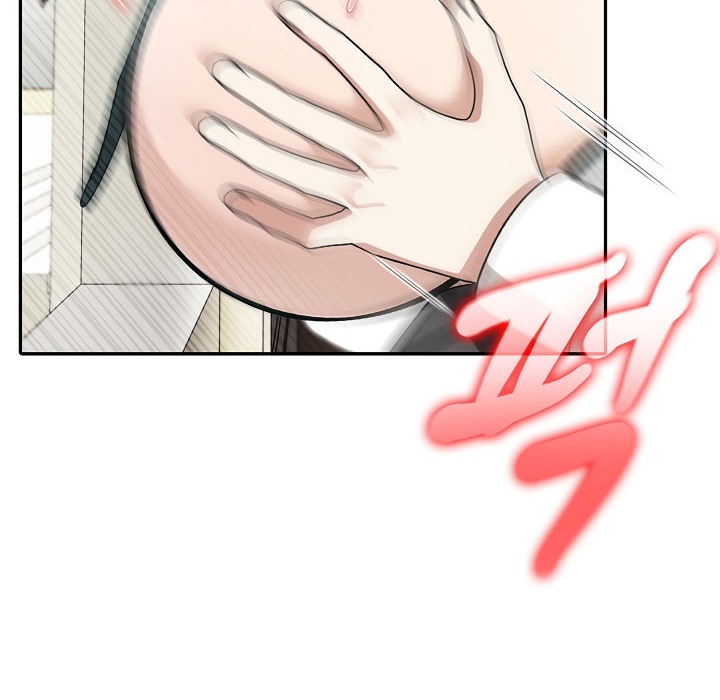 被召唤到异世界,然后成为半龙骑士长第15话