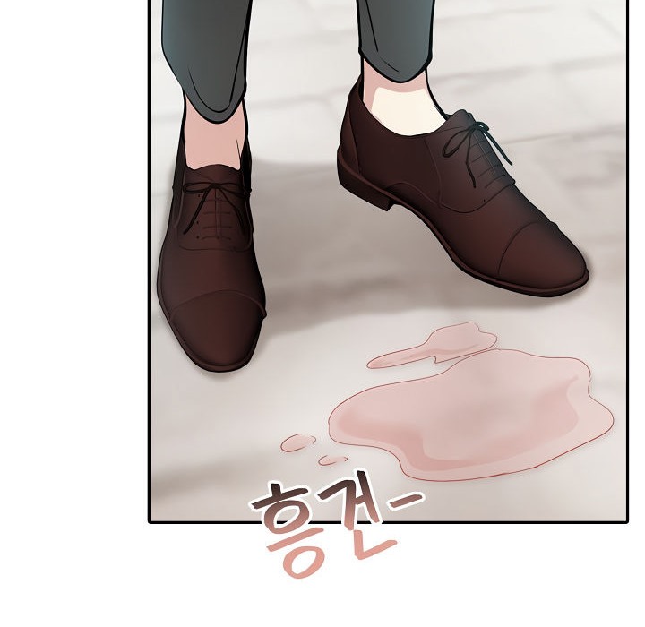 被召唤到异世界,然后成为半龙骑士长第15话