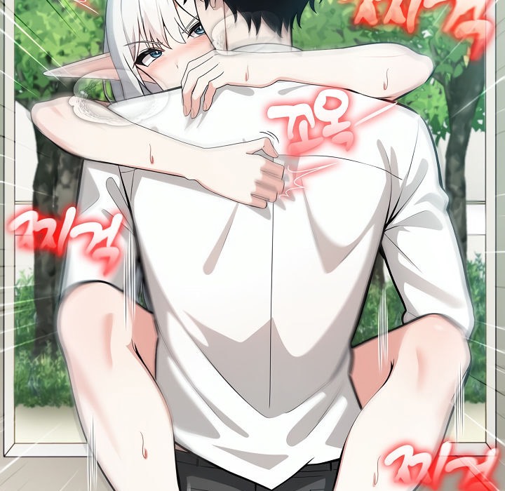 被召唤到异世界,然后成为半龙骑士长第15话