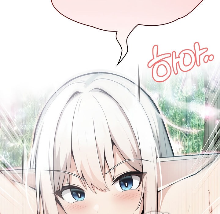 被召唤到异世界，然后成为半龙骑士长第15话