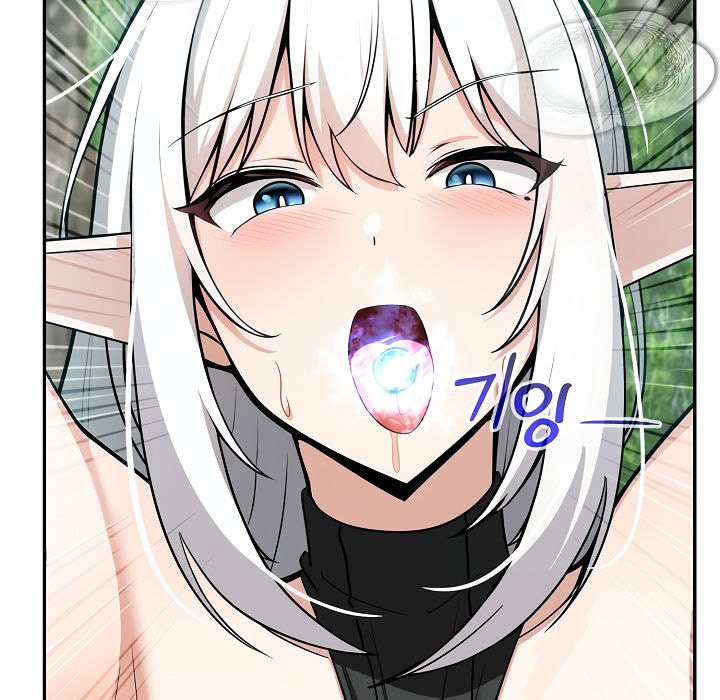 被召唤到异世界,然后成为半龙骑士长第15话