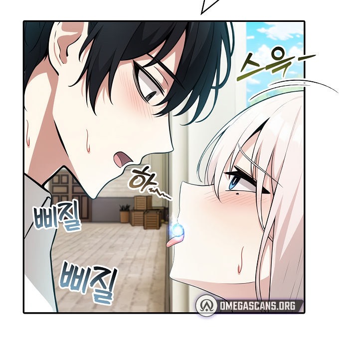 被召唤到异世界，然后成为半龙骑士长第15话