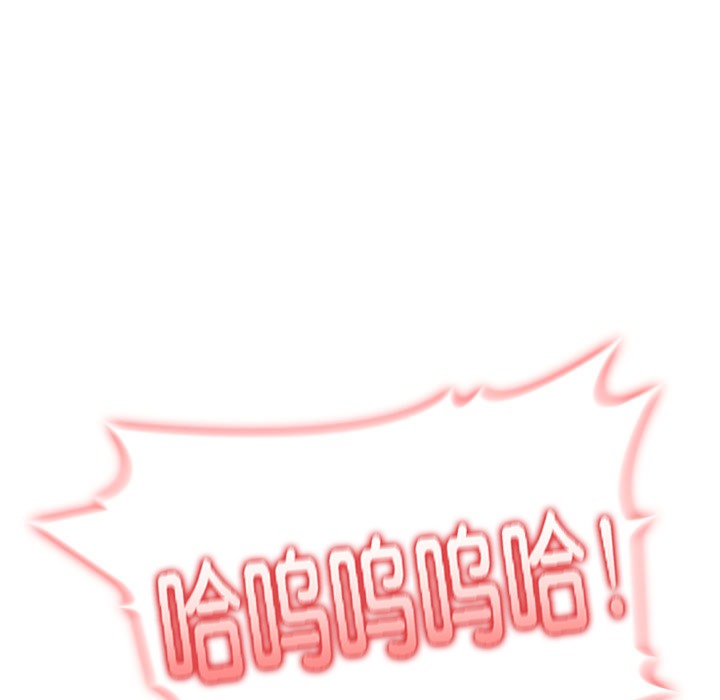 被召唤到异世界，然后成为半龙骑士长第15话