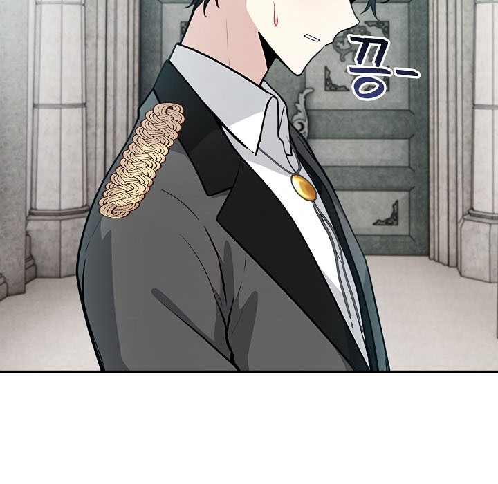 被召唤到异世界,然后成为半龙骑士长第16话