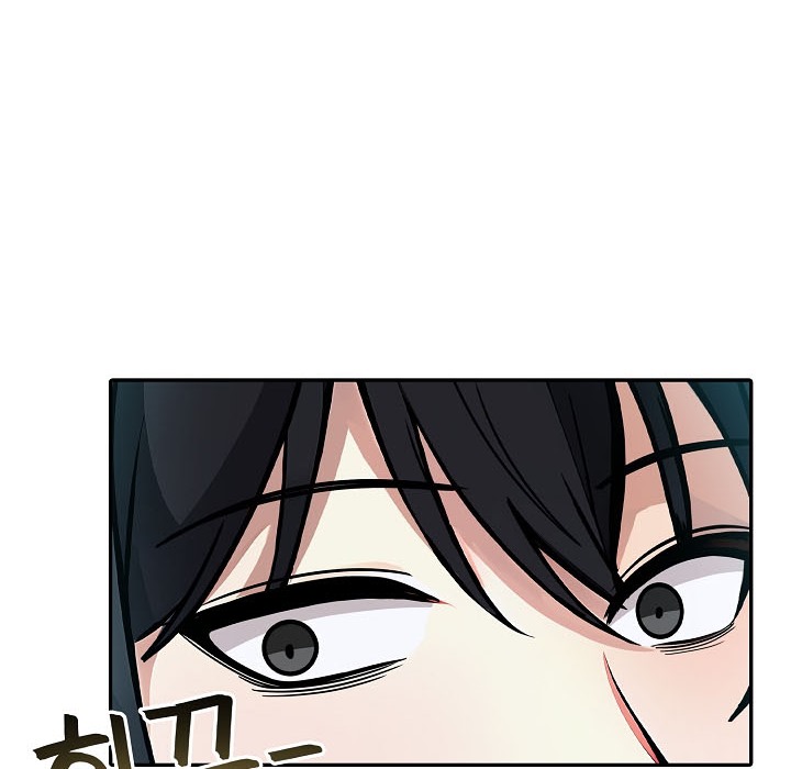 被召唤到异世界,然后成为半龙骑士长第16话