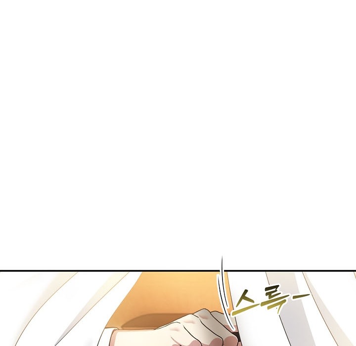 被召唤到异世界,然后成为半龙骑士长第16话