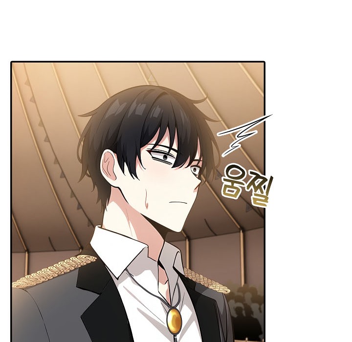 被召唤到异世界,然后成为半龙骑士长第16话