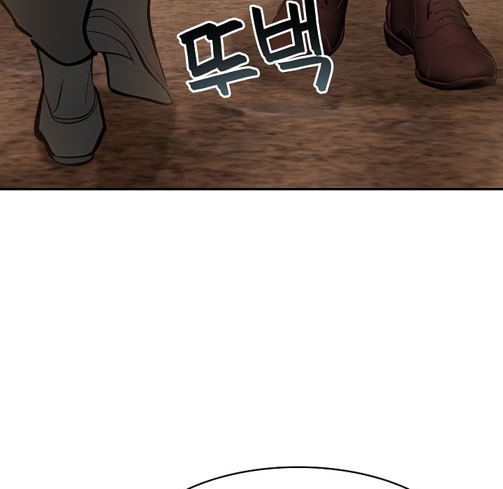 被召唤到异世界,然后成为半龙骑士长第16话