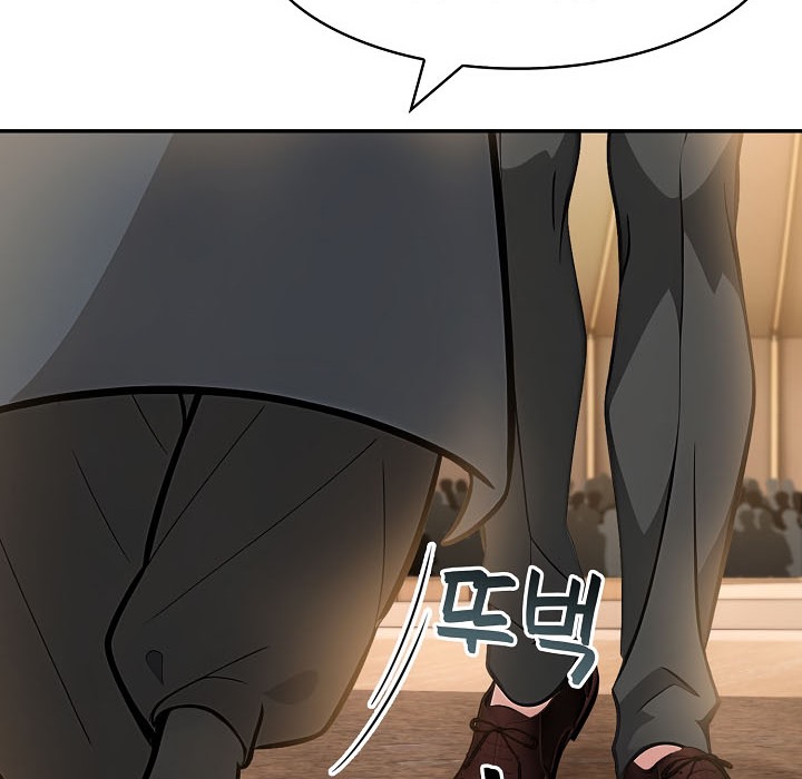 被召唤到异世界,然后成为半龙骑士长第16话