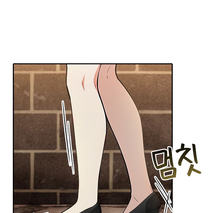 被召唤到异世界，然后成为半龙骑士长第16话