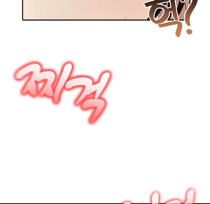 被召唤到异世界，然后成为半龙骑士长第16话