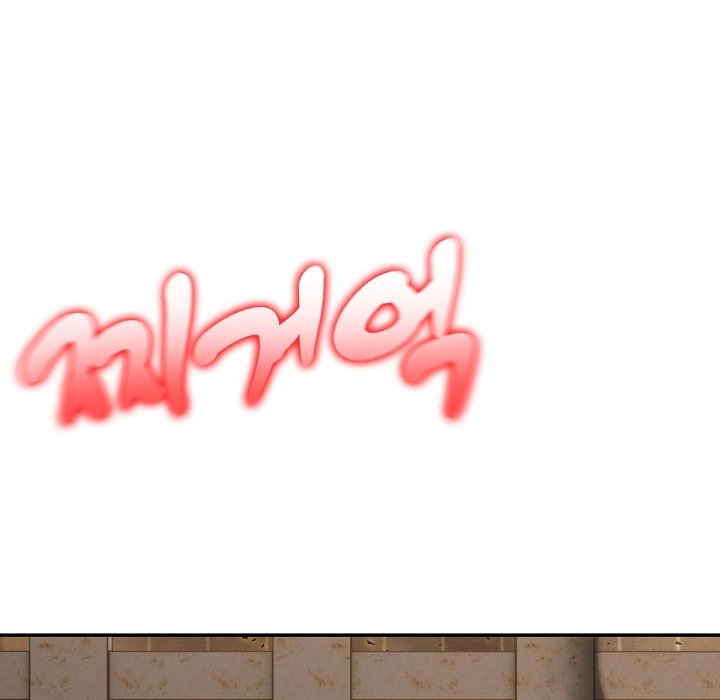 被召唤到异世界,然后成为半龙骑士长第16话