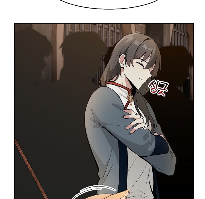 被召唤到异世界,然后成为半龙骑士长第17话