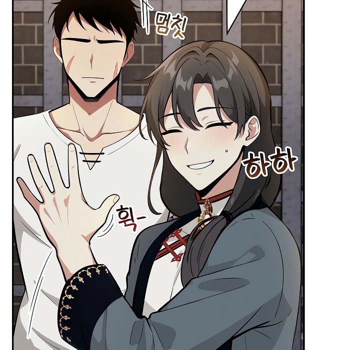 被召唤到异世界,然后成为半龙骑士长第17话