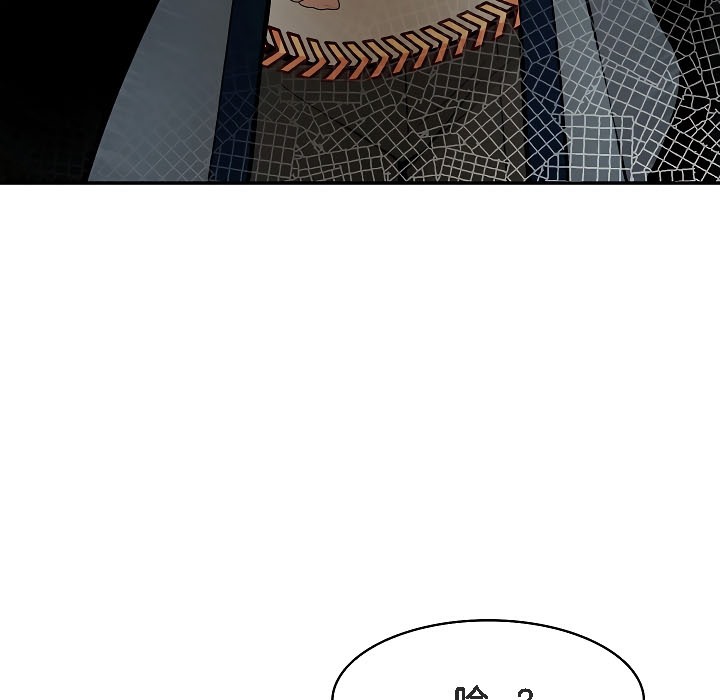 被召唤到异世界,然后成为半龙骑士长第17话