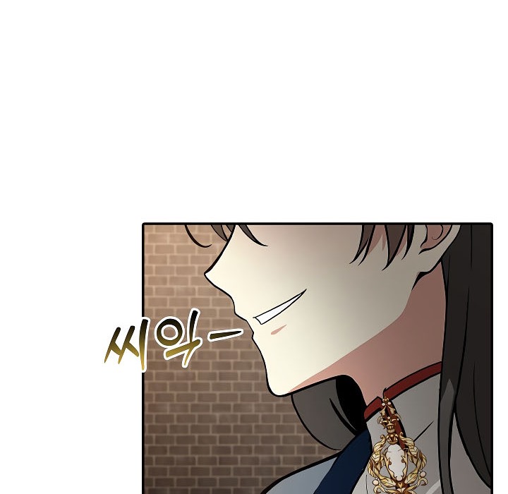 被召唤到异世界,然后成为半龙骑士长第17话