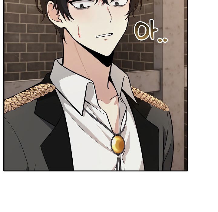 被召唤到异世界，然后成为半龙骑士长第17话