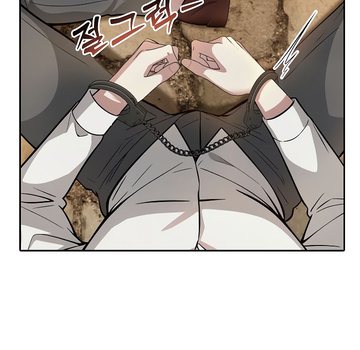 被召唤到异世界,然后成为半龙骑士长第17话