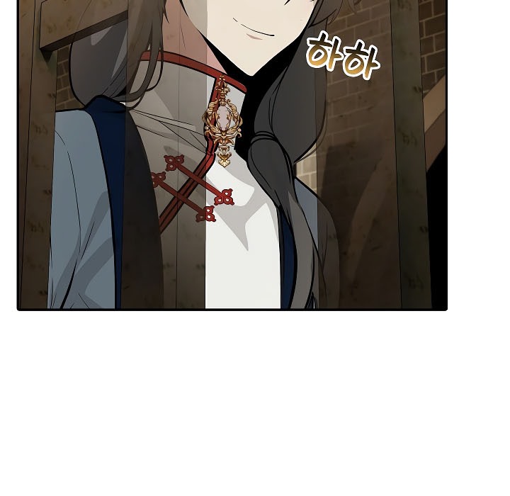 被召唤到异世界,然后成为半龙骑士长第17话