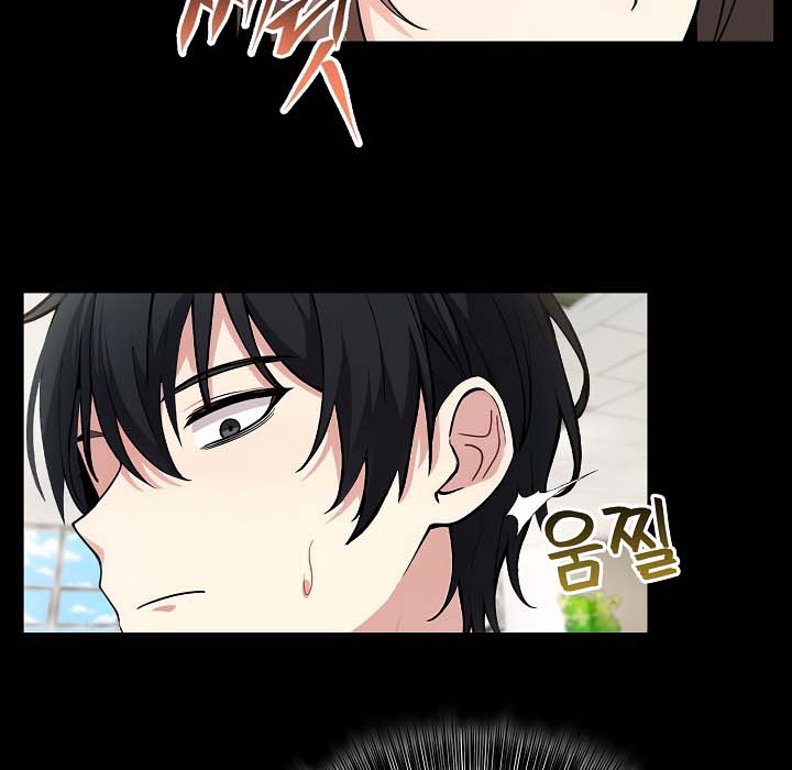 被召唤到异世界，然后成为半龙骑士长第18话