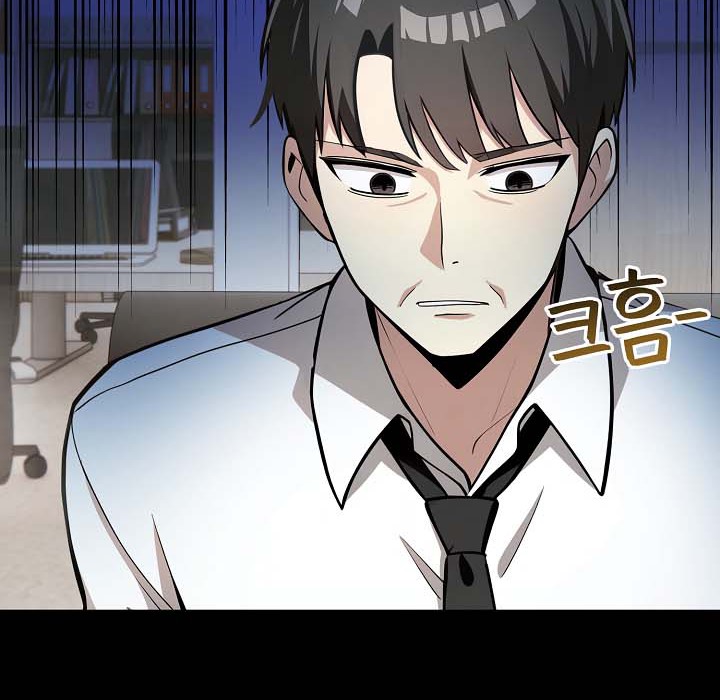 被召唤到异世界,然后成为半龙骑士长第18话