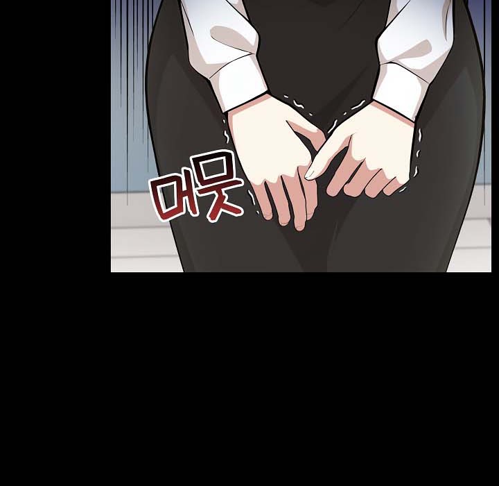 被召唤到异世界,然后成为半龙骑士长第18话