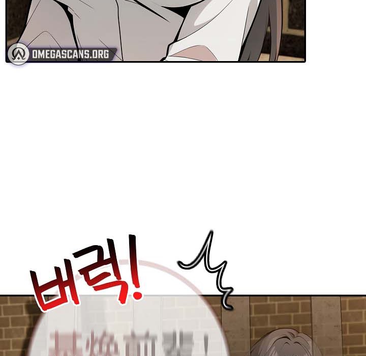 被召唤到异世界,然后成为半龙骑士长第18话