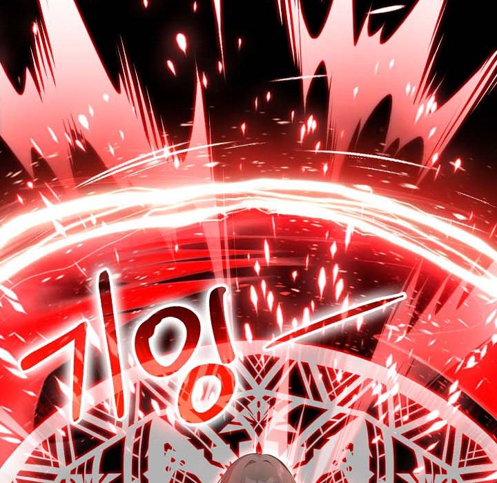 被召唤到异世界,然后成为半龙骑士长第18话