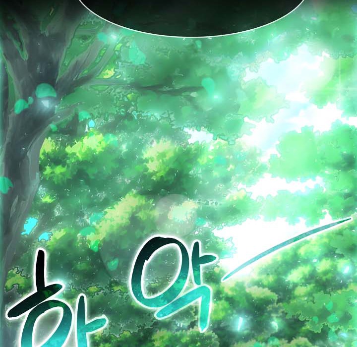 被召唤到异世界,然后成为半龙骑士长第18话