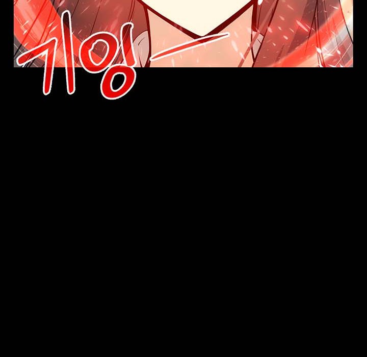 被召唤到异世界,然后成为半龙骑士长第18话