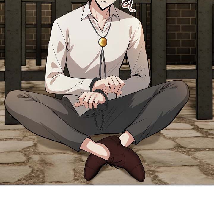 被召唤到异世界,然后成为半龙骑士长第18话