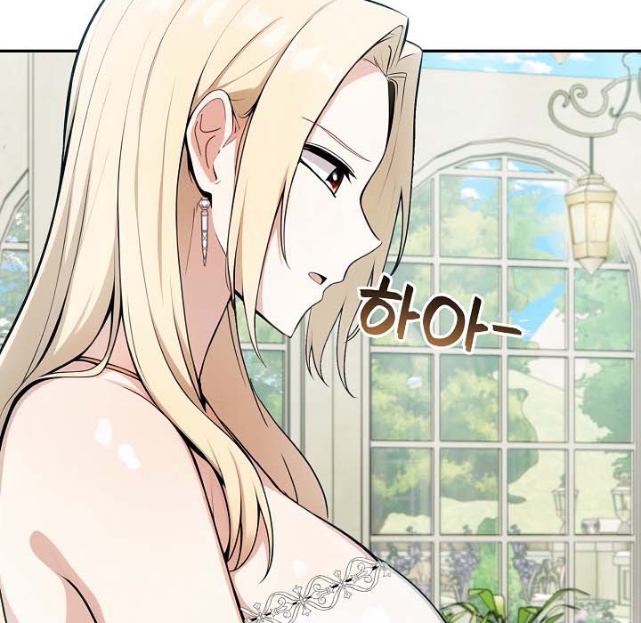 被召唤到异世界,然后成为半龙骑士长第18话