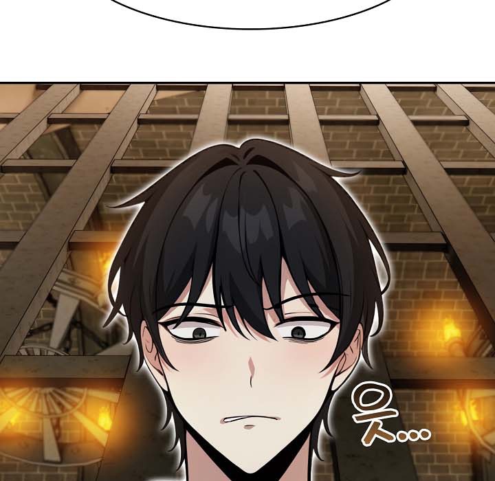 被召唤到异世界,然后成为半龙骑士长第18话