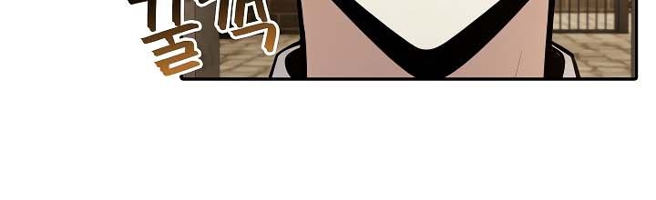 被召喚到異世界，然後成為半龍騎士長第19話