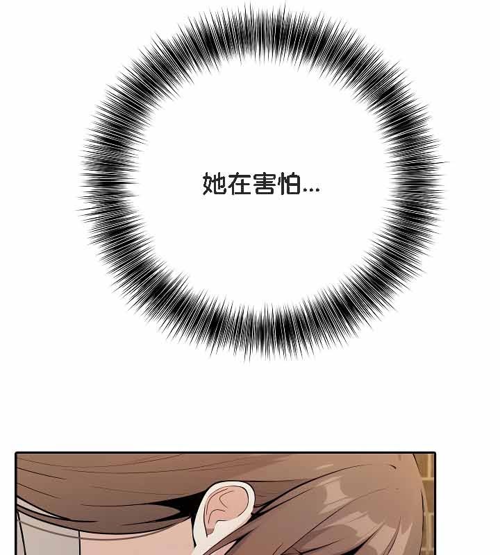 被召唤到异世界,然后成为半龙骑士长第19话