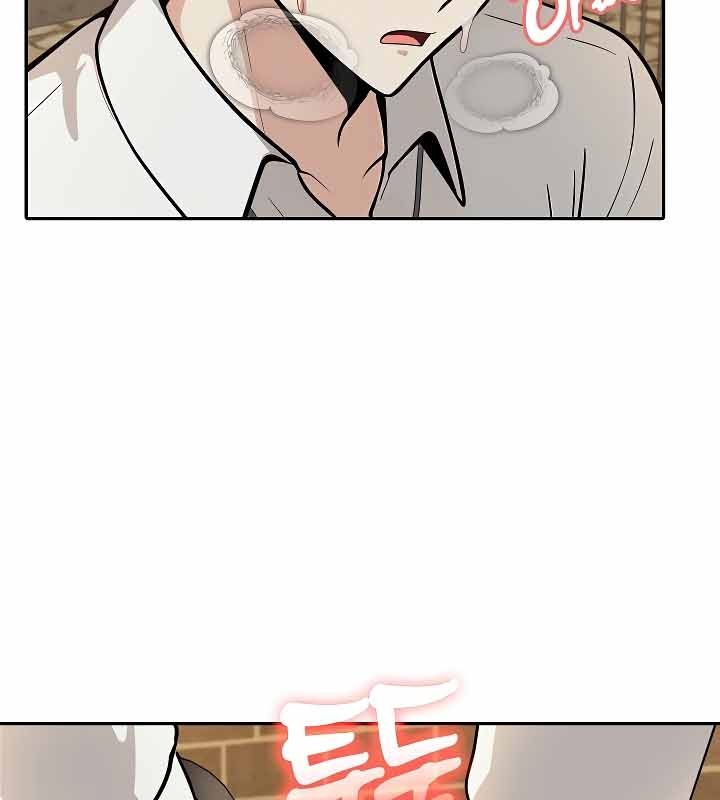 被召唤到异世界,然后成为半龙骑士长第19话