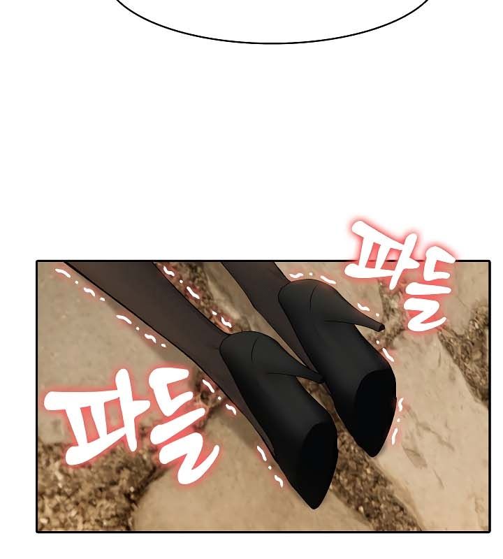 被召唤到异世界，然后成为半龙骑士长第19话