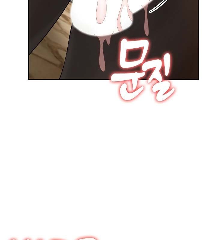 被召喚到異世界，然後成為半龍騎士長第19話