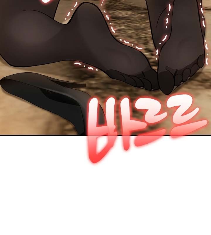 被召唤到异世界,然后成为半龙骑士长第20话