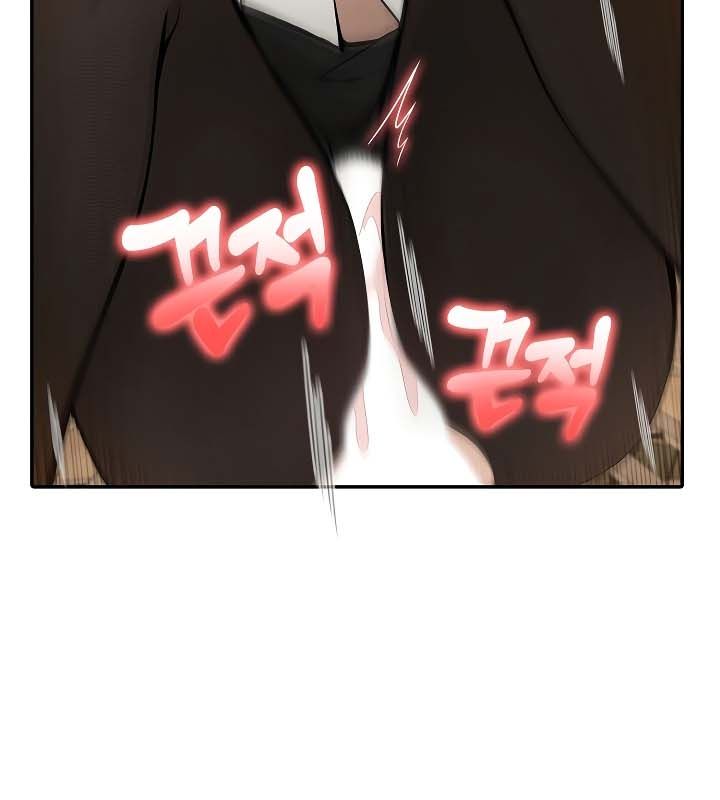 被召唤到异世界,然后成为半龙骑士长第20话