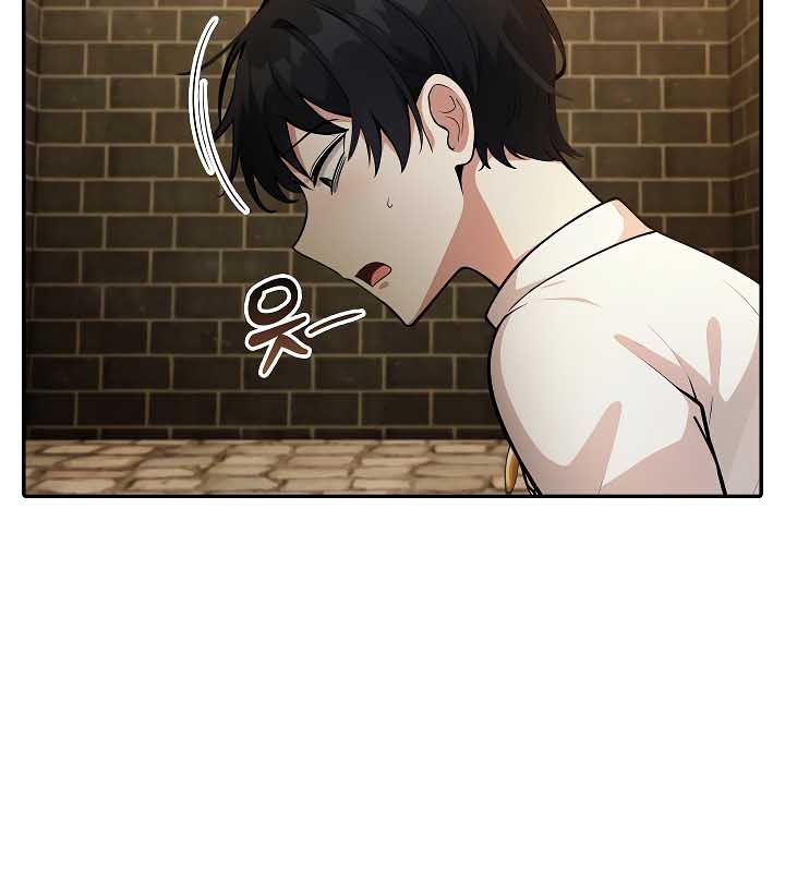 被召唤到异世界,然后成为半龙骑士长第20话