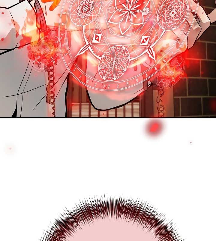 被召唤到异世界,然后成为半龙骑士长第20话