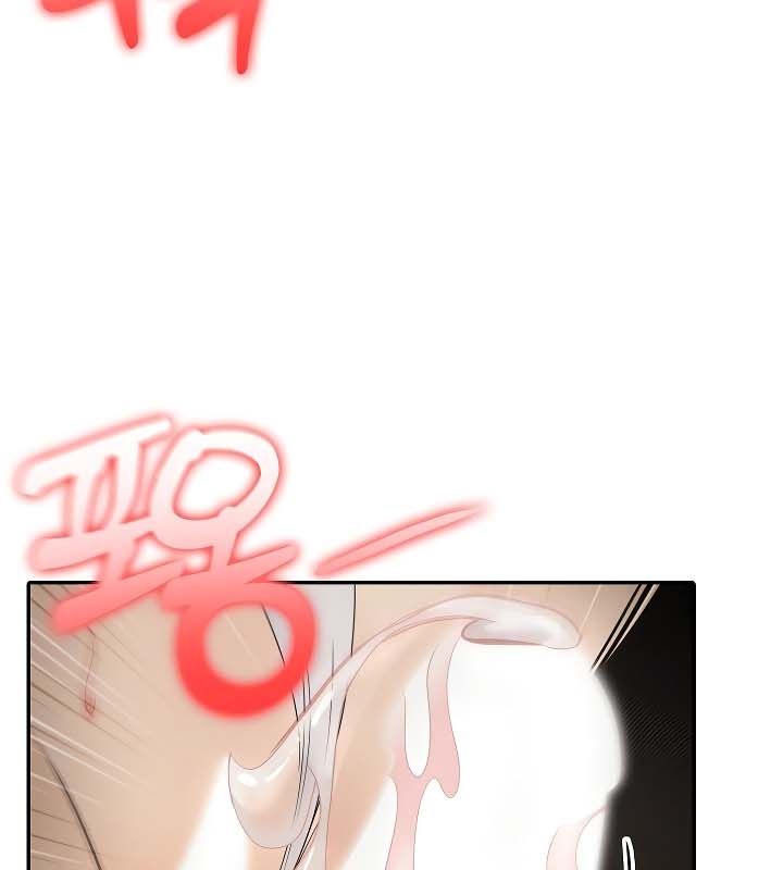 被召唤到异世界,然后成为半龙骑士长第20话