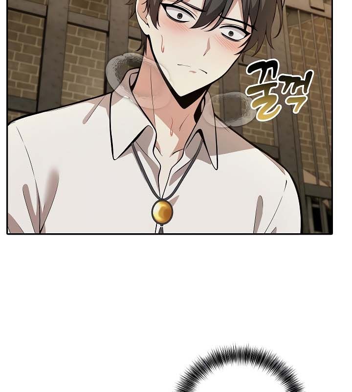 被召唤到异世界,然后成为半龙骑士长第20话