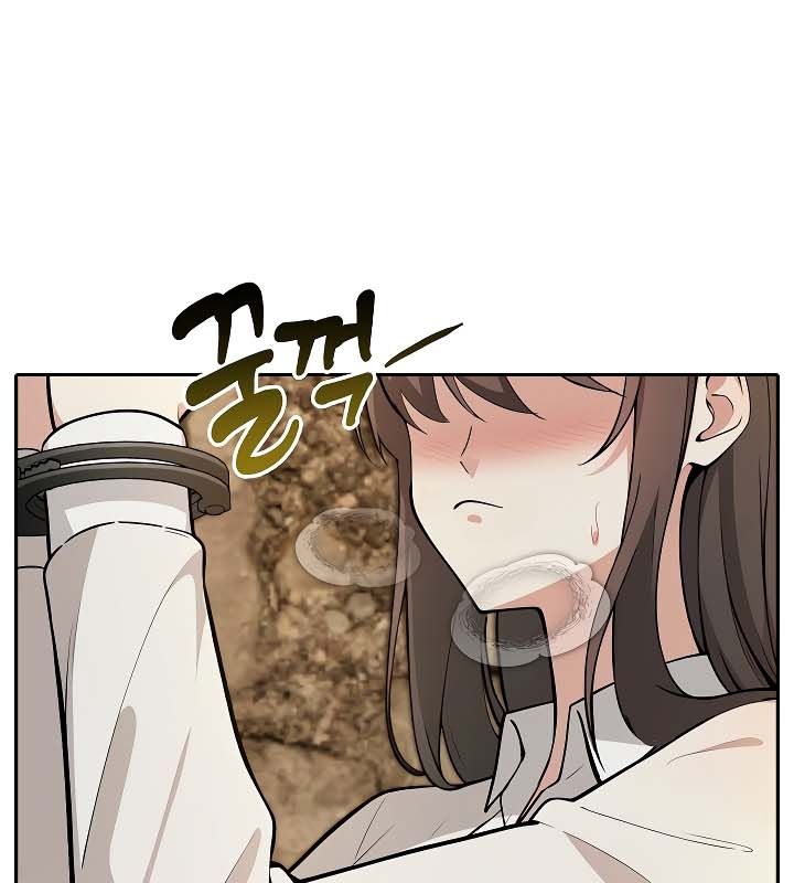 被召唤到异世界,然后成为半龙骑士长第20话