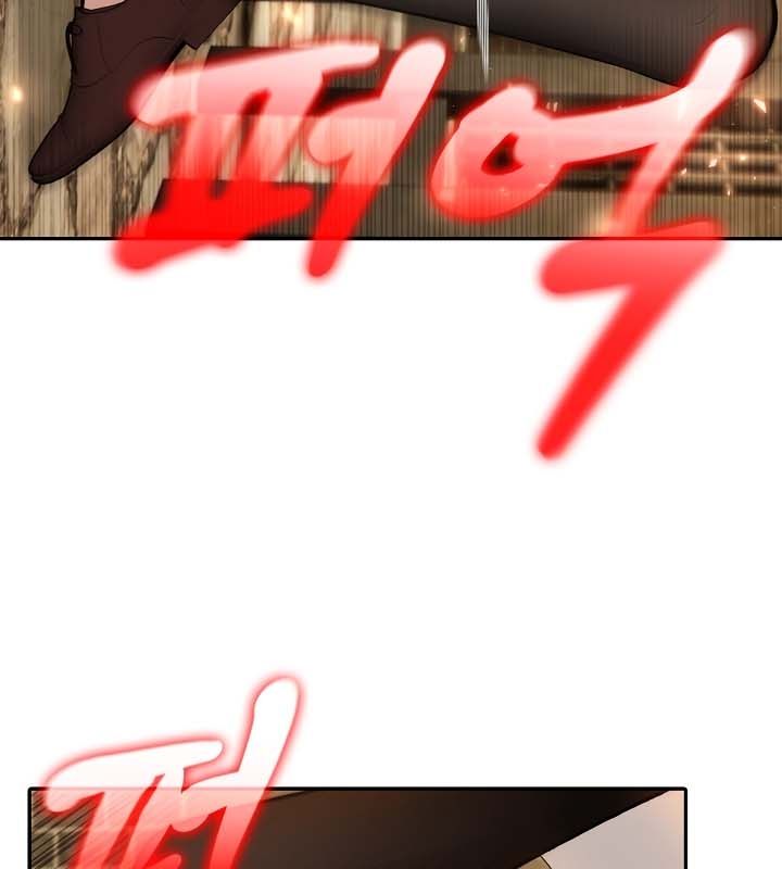 被召唤到异世界，然后成为半龙骑士长第21话