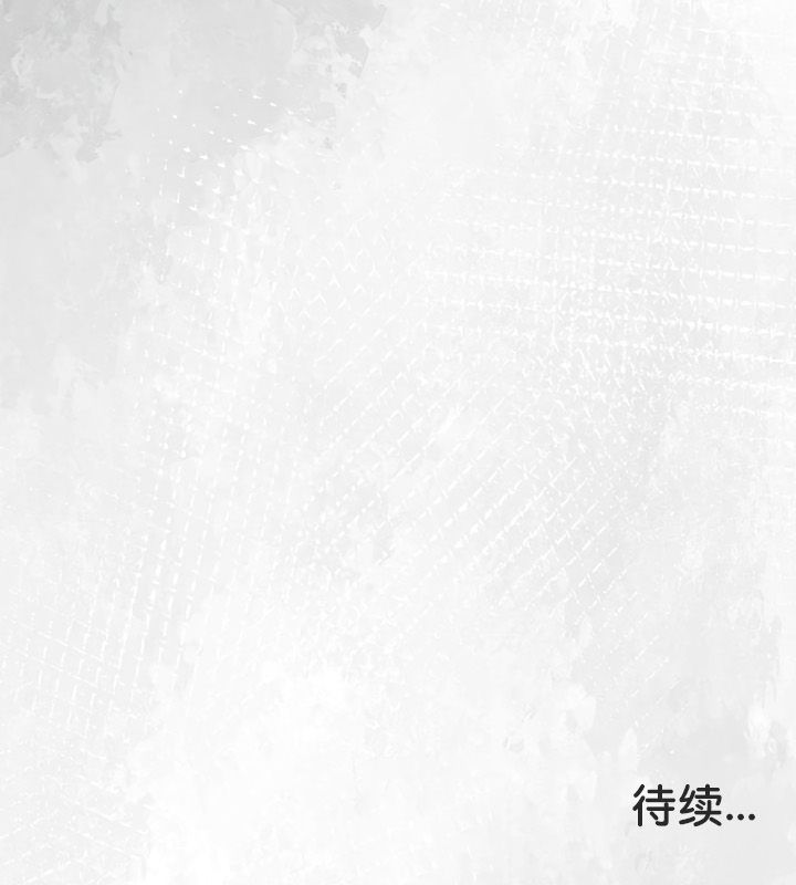 被召唤到异世界，然后成为半龙骑士长第21话